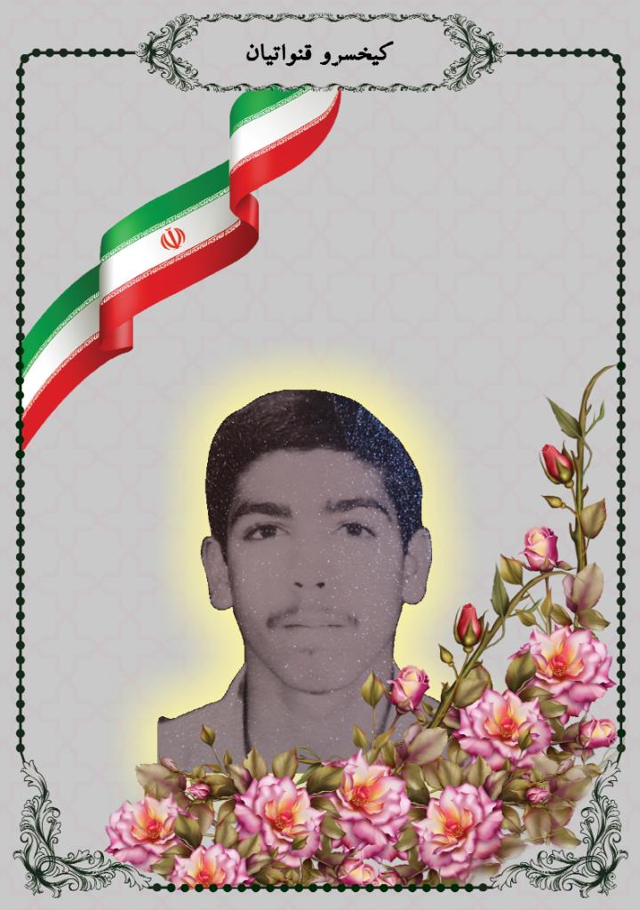 فاقد تصویر